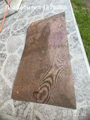 Месингова цедка, снимка 5 - Антикварни и старинни предмети - 50160804