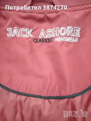 Тънко яке Jack Ashore, размер XXL, снимка 2 - Якета - 45653472