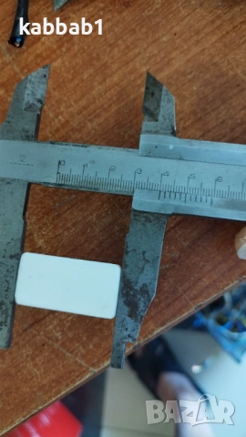 Тапа за правоъгълна тръба 20/40мм бяла  - тапа за правоъгълен кух профил, снимка 7 - Железария - 53659797