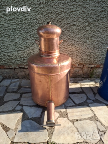 Казан за ракия