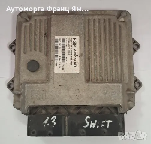 FGP 55195173 AB КОМПЮТЪР ЗА SUZUKI SWIFT 1,3DDIS, снимка 1 - Части - 46926795