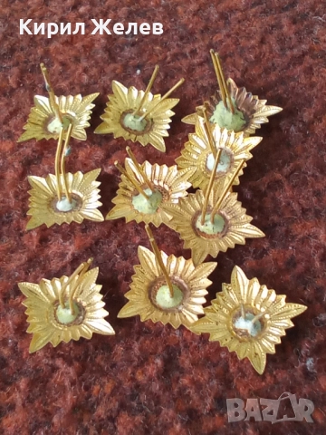 Лот военни вензели 10 броя 51951, снимка 4 - Антикварни и старинни предмети - 52175751