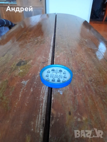 Стар сувенир Левски Спартак