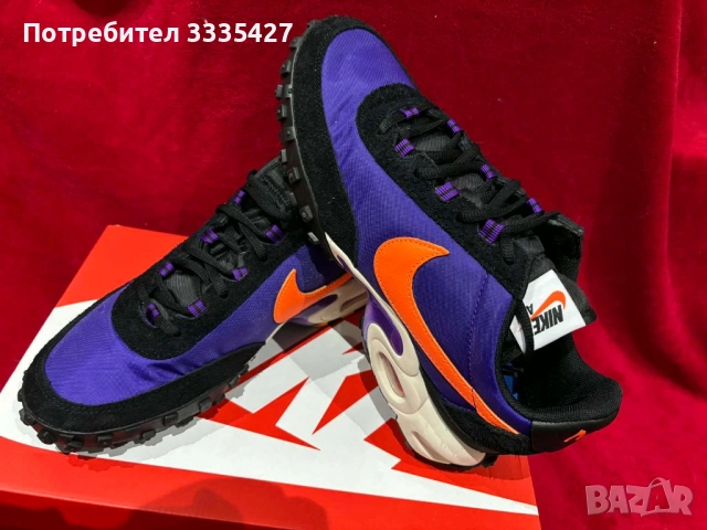 Nike Air Max Waffle SP