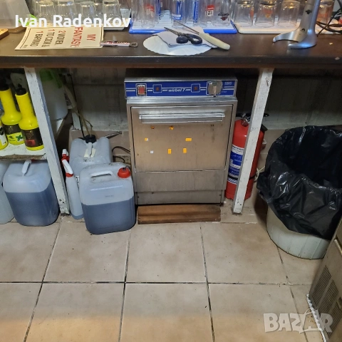 ледогенератори 