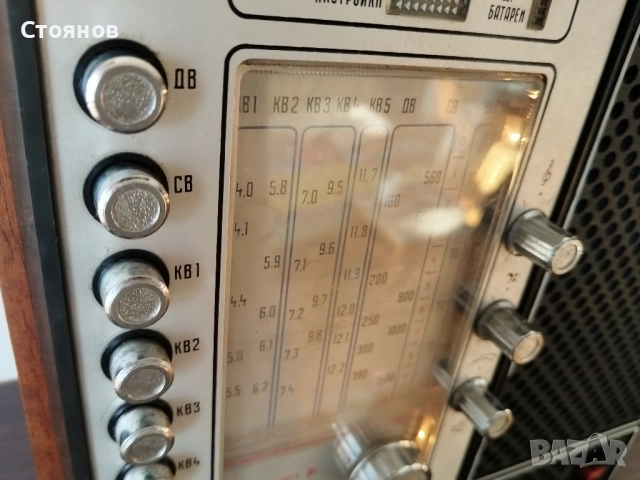 Радио тразистори ITT Schaub-Lorenz,SONY,VEF 221, РУСЪ М-310,МЕРИДИАН 210 СССР, снимка 18 - Радиокасетофони, транзистори - 42019316