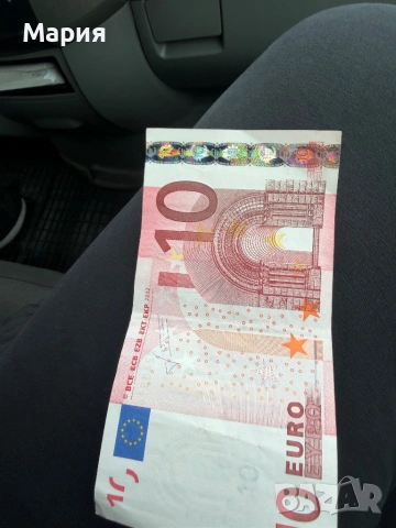 Колекционерска евро банкнота