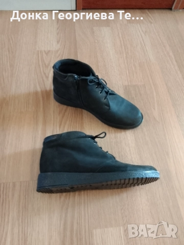 Дамски къси боти- кларкове
