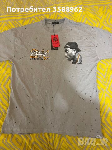 Мъжка тениска Tupac Размер ХЛ, снимка 1 - Тениски - 46418532