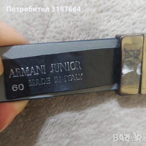 Детски колан emporio armani , снимка 3 - Колани - 53866538