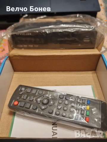 Декодери за цифрова телевизия - нови, тествани, висок клас!, снимка 7 - Приемници и антени - 53013892