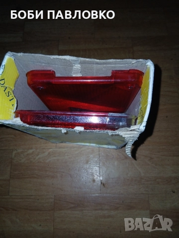 Капаци за стоп ремарке камион португалски марка аспок, снимка 10 - Части - 51981798