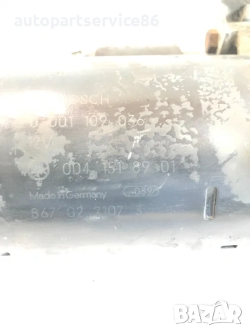 Стартер Bosch 312 за Mercedes Sprinter (1998) 0001109036, 0041518901, снимка 3 - Части - 54166500