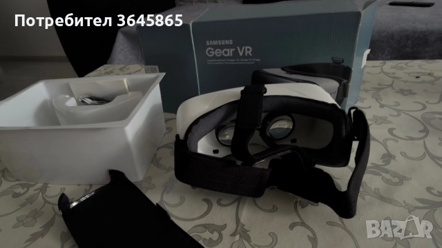 Samsung Gear VR by Oculus