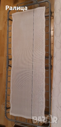 Походно легло