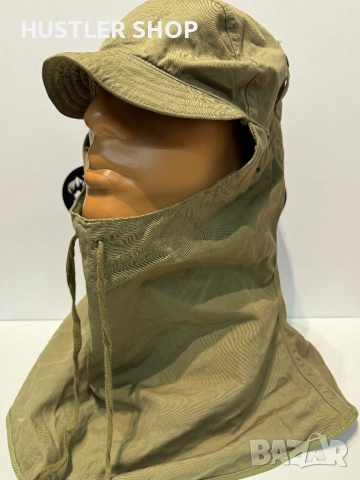 Ловно,военно боне