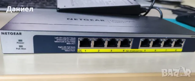 8 портов гигабитов PoE+ switch Netgear GS108PP (123W общ PoE бюджет), снимка 2 - Суичове - 46944532