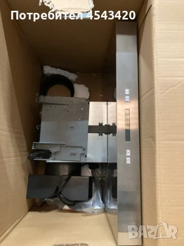 Абсорбатор/аспиратор/ширм HOTPOINT PHBS6.7FLLIX, снимка 5 - Абсорбатори - 51211313