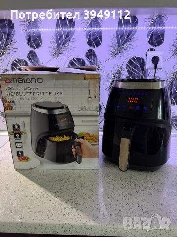 Air flayer Фритюрник с горещ въздух 2.6L