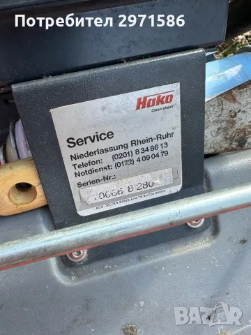 машина за почистване Hako B 30, снимка 3 - Други машини и части - 50403963