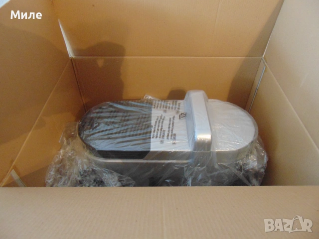 Планетарен Миксер + Аксесоар Блендер , с Елиптично Движение 1500 W, Купа 5.5 л, 6 Скорости Heinner, снимка 5 - Миксери - 53885764