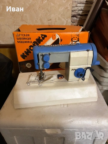 Чисто нова шевна машина кнопка от соца, снимка 4 - Антикварни и старинни предмети - 53576782
