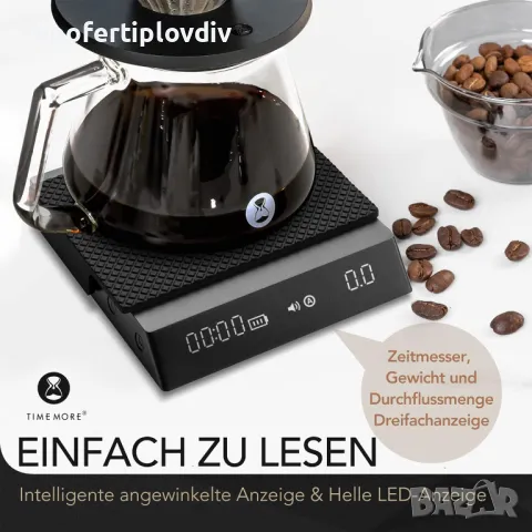 Везна за кафе TIMEMORE Coffee Scales with Timer,Ново, снимка 6 - Кафемашини - 46836923