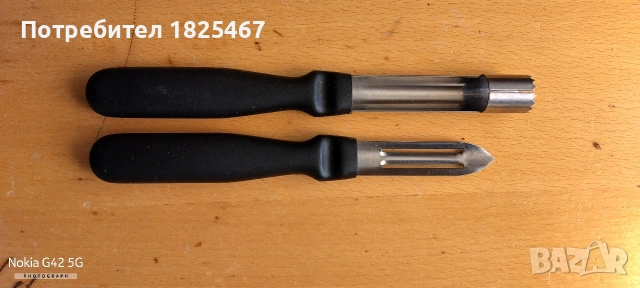 Кухненски аксесоари WUSTHOF , снимка 2 - Прибори за хранене, готвене и сервиране - 53872821