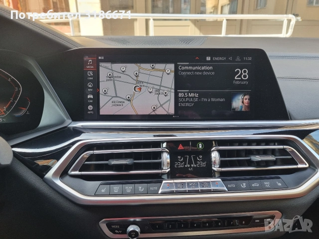 BMW X5 4.0Ii*xDrive *AIR *individual *Mpack *PANO *, снимка 11 - Автомобили и джипове - 53663859