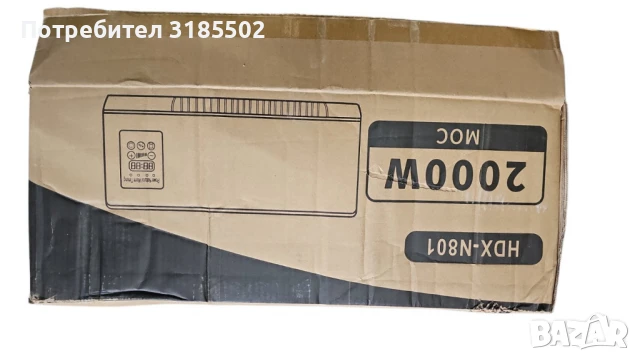 Модерна печка за стенен монтаж,за студено и топло,с двойно предназначение,LED дисплей, снимка 5 - Отоплителни печки - 50928369