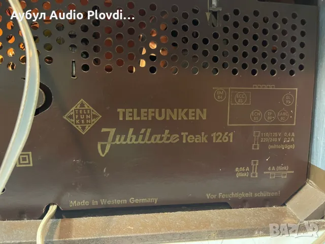 TELEFUNKEN Jubilate Teak 1261 Радио, снимка 7 - Радиокасетофони, транзистори - 46939978