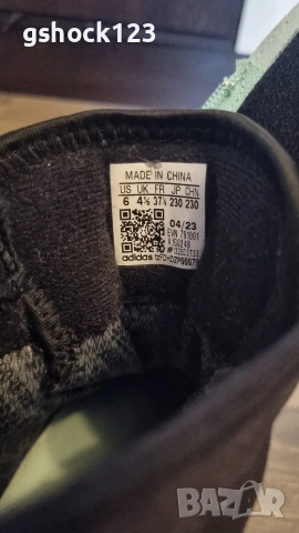 Дамски туристически Adidas Terrex Free Hiker 2 COLD.RDY , снимка 6 - Маратонки - 52648261