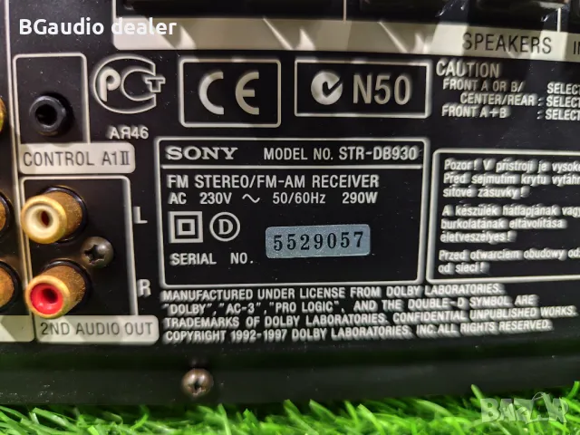 Sony STR-DB930 + Sony CDP-XB930 , снимка 15 - Ресийвъри, усилватели, смесителни пултове - 50038932
