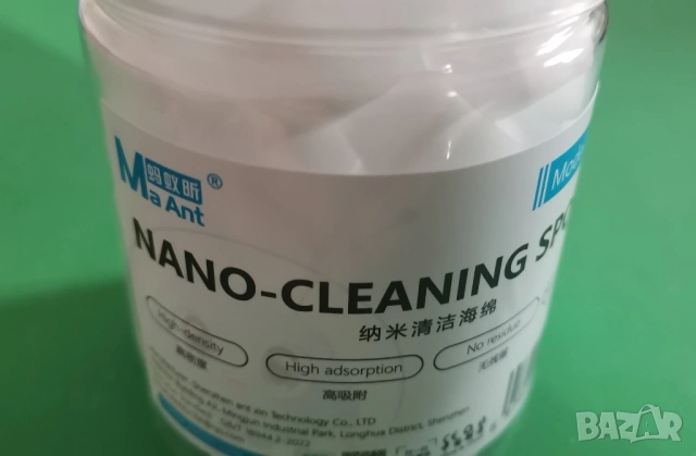 MaAnt MY-065 мини почистващи гъбки с висока плътност за почистване на флюс SMD фина електроника, снимка 12 - Друга електроника - 53999782