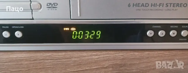 Philips DVP3055V /DVD Player / VHS Video Recorder, снимка 4 - Плейъри, домашно кино, прожектори - 47243492