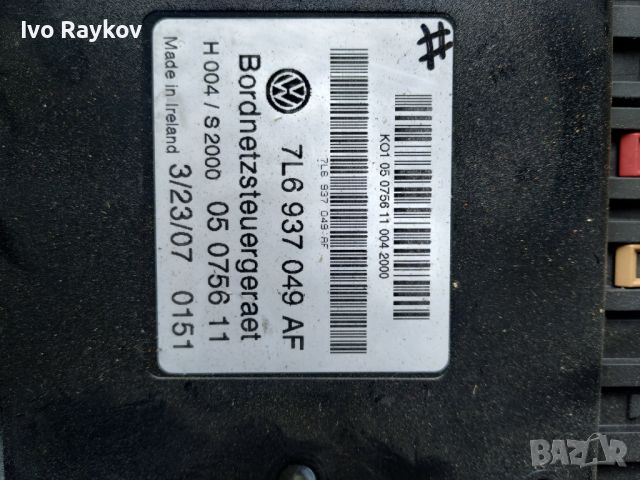 Комфорт модул за Volkswagen Touareg SUV I (10.2002 - 01.2013) 7L6 937 049 AF, снимка 2 - Части - 46457509