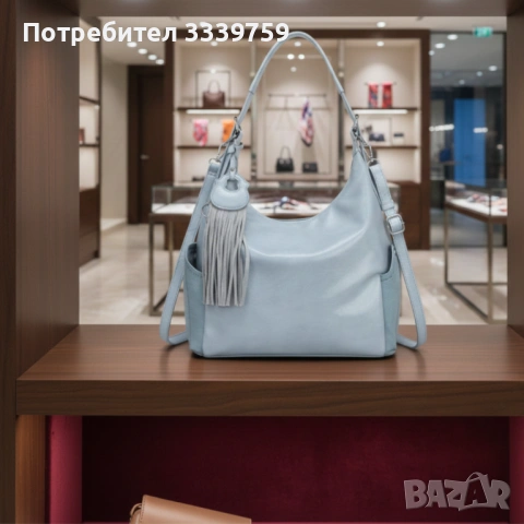 Дамска чанта с висулка и странични джобове в 7 цвята — стилна, вместителна и практична, снимка 2 - Чанти - 53272796