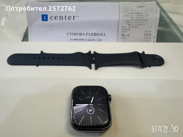 Apple Watch Series 8 Cellular 45mm Graphite Stainless Steel, снимка 1 - Смарт гривни - 47399601