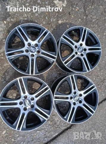 Джанти 17 цола