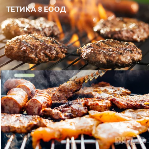 Преносимо барбекю от неръждаема стомана., снимка 14 - Барбекюта - 50574865