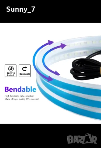 Универсални Лед Диодни ленти за преден капак на автомобил, снимка 6 - Аксесоари и консумативи - 49887513