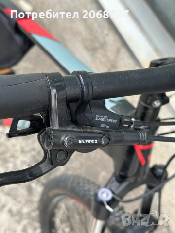 Conway MS 829 29 планински велосипед, снимка 8 - Велосипеди - 52015925