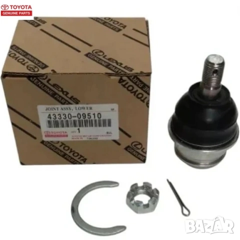 Шарнирен болт 43330-09510 Toyota