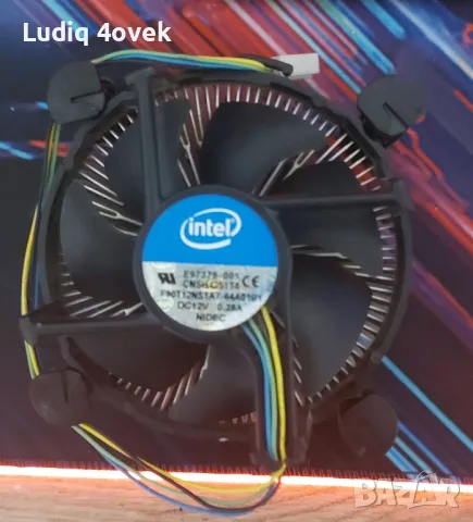 Intel Stock Cooler, снимка 1 - Процесори - 48459098