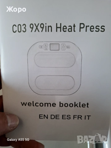 Проносима термопреса , снимка 6 - Друга електроника - 54225410