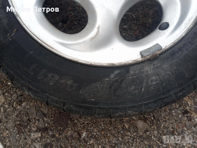 165/70/14 Перфектни джанти с гуми +ПОДАРЪК болтове за пежо 206 peugeot, снимка 4 - Гуми и джанти - 52656697