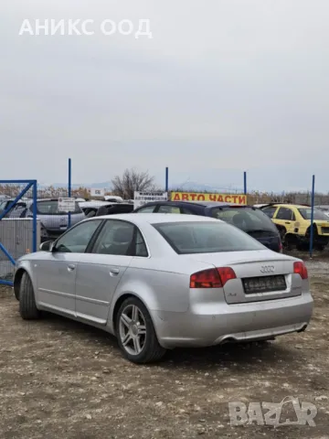 Audi A4 B7, снимка 2 - Автомобили и джипове - 49298847