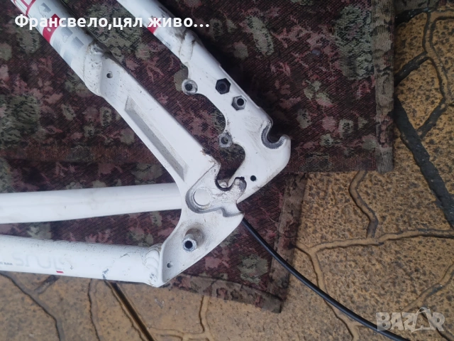 28 цола алуминиева рамка за велосипед колело Bosch , снимка 4 - Части за велосипеди - 53192874