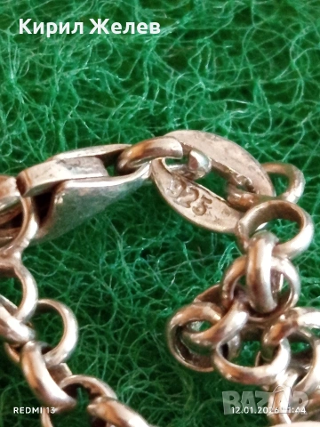 Сребърна гривна висока проба сребро за лек ремонт 52677, снимка 6 - Гривни - 53070861