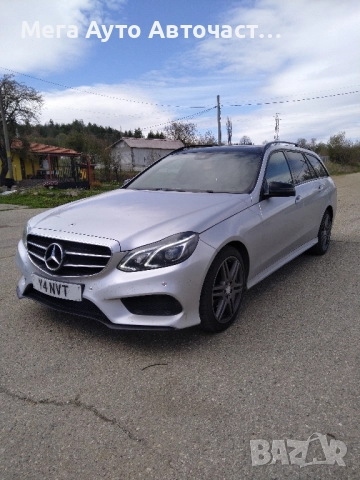 НА ЧАСТИ! E220 W212 Facelift OM651, снимка 2 - Части - 51765594